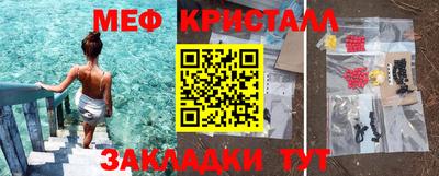 кокаин VHQ Нягань