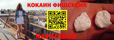 мет Обь