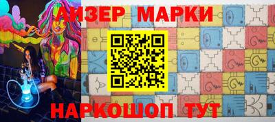 винт Обнинск