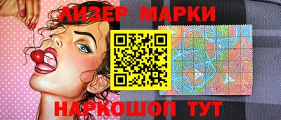винт Обнинск