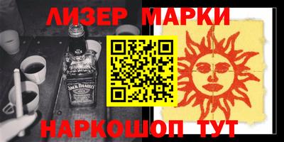 кокаин VHQ Нягань