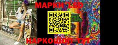 мет Обь