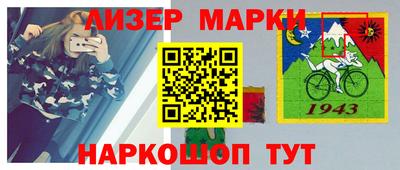 кокаин VHQ Нягань
