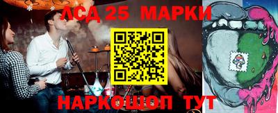 мет Обь