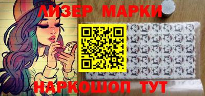 мет Обь