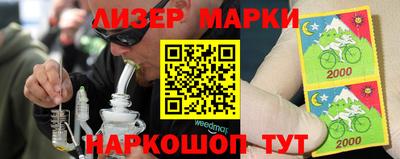 кокаин VHQ Нягань