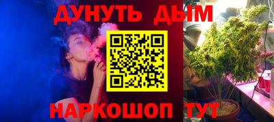 мет Обь