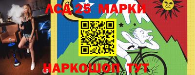мет Обь
