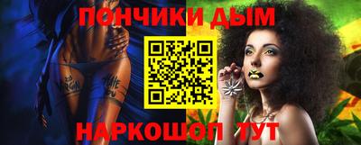 кокаин VHQ Нягань