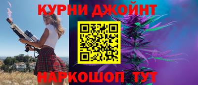 прущая мука Партизанск