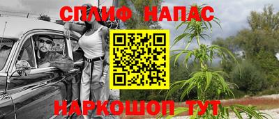 кокаин VHQ Нягань
