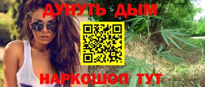 винт Обнинск