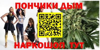мет Обь