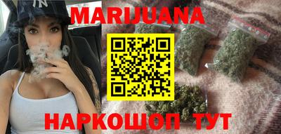 мет Обь