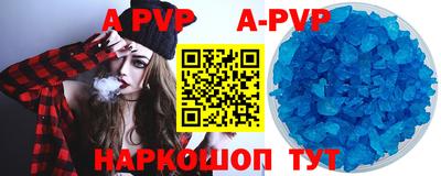 кокаин VHQ Нягань