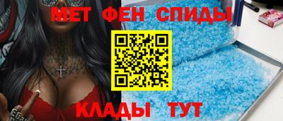 кокаин VHQ Нягань