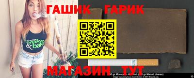 кокаин VHQ Нягань