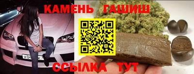 мет Обь