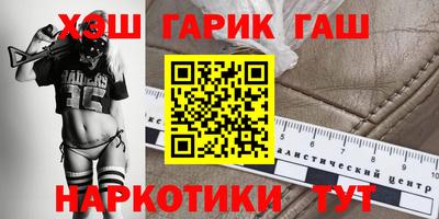 мет Обь