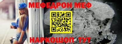 кокаин VHQ Нягань