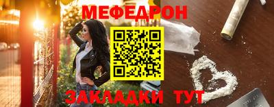 кокаин VHQ Нягань